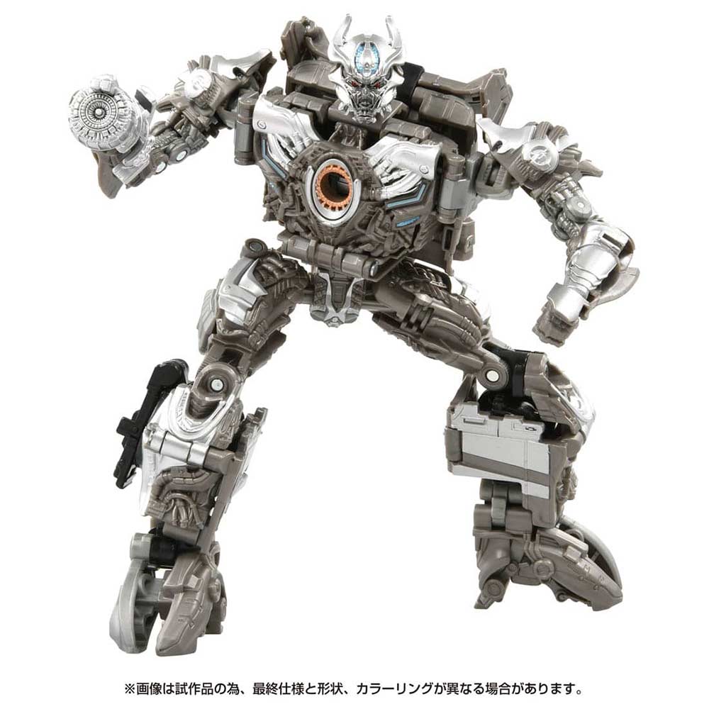 Transformers Studio Series SS-93 Galvatron Image_2