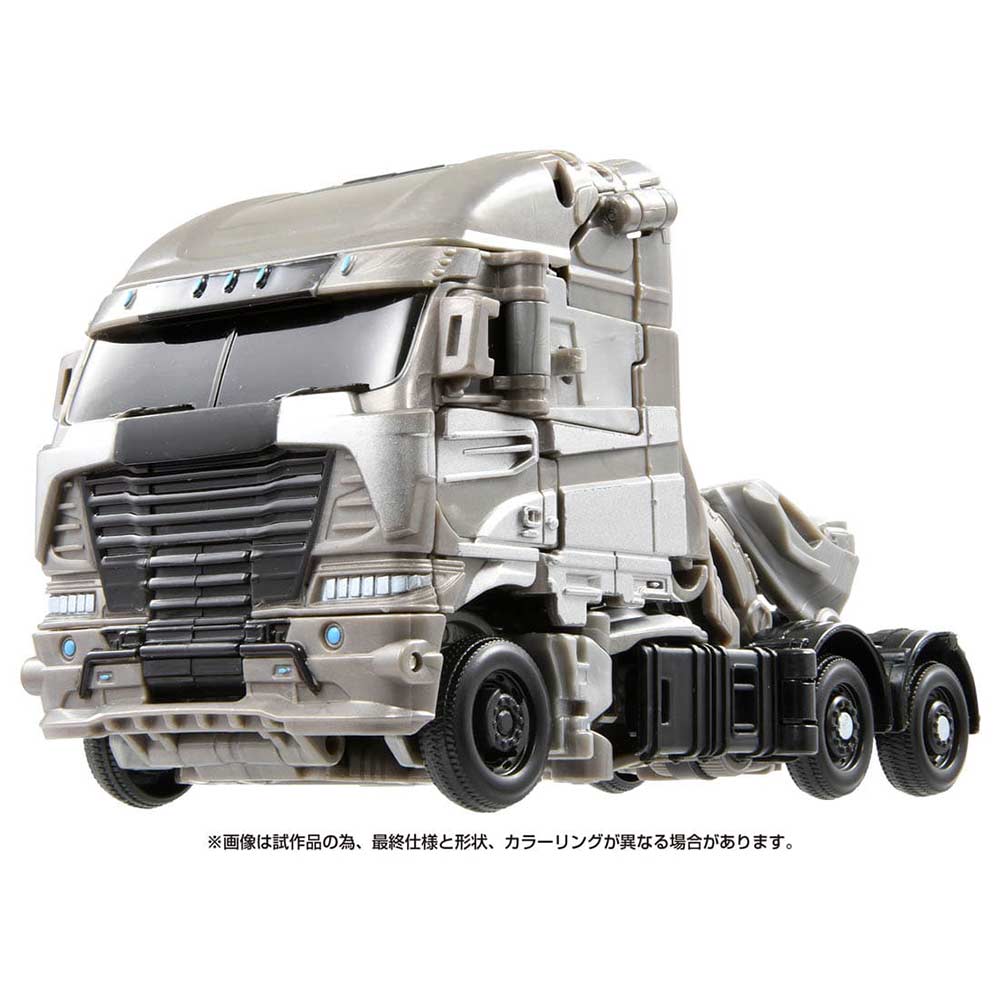 Transformers Studio Series SS-93 Galvatron Image_3