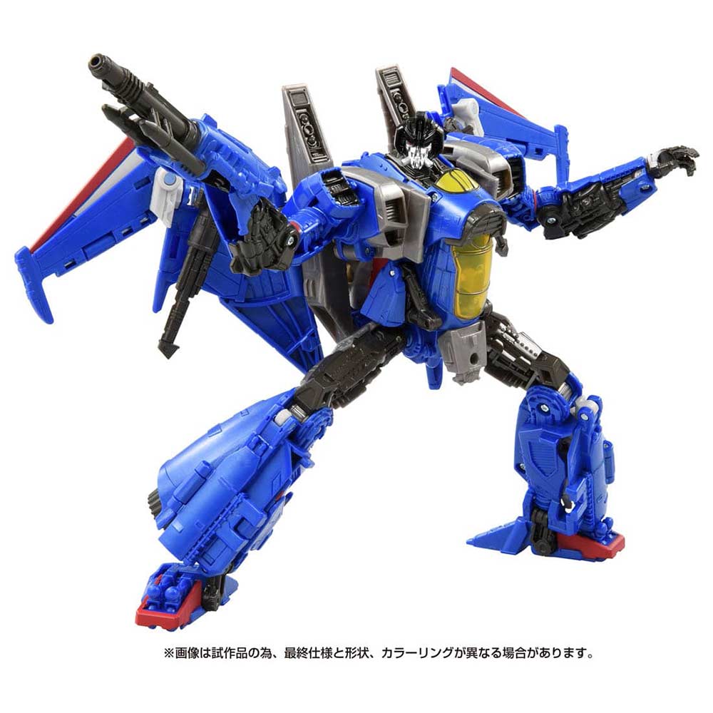 Transformers Studio Series SS-94 Thundercracker Image_2