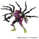 Transformers Legacy Series TL-11 Tarantulas Image_2