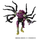 Transformers Legacy Series TL-11 Tarantulas Image_4