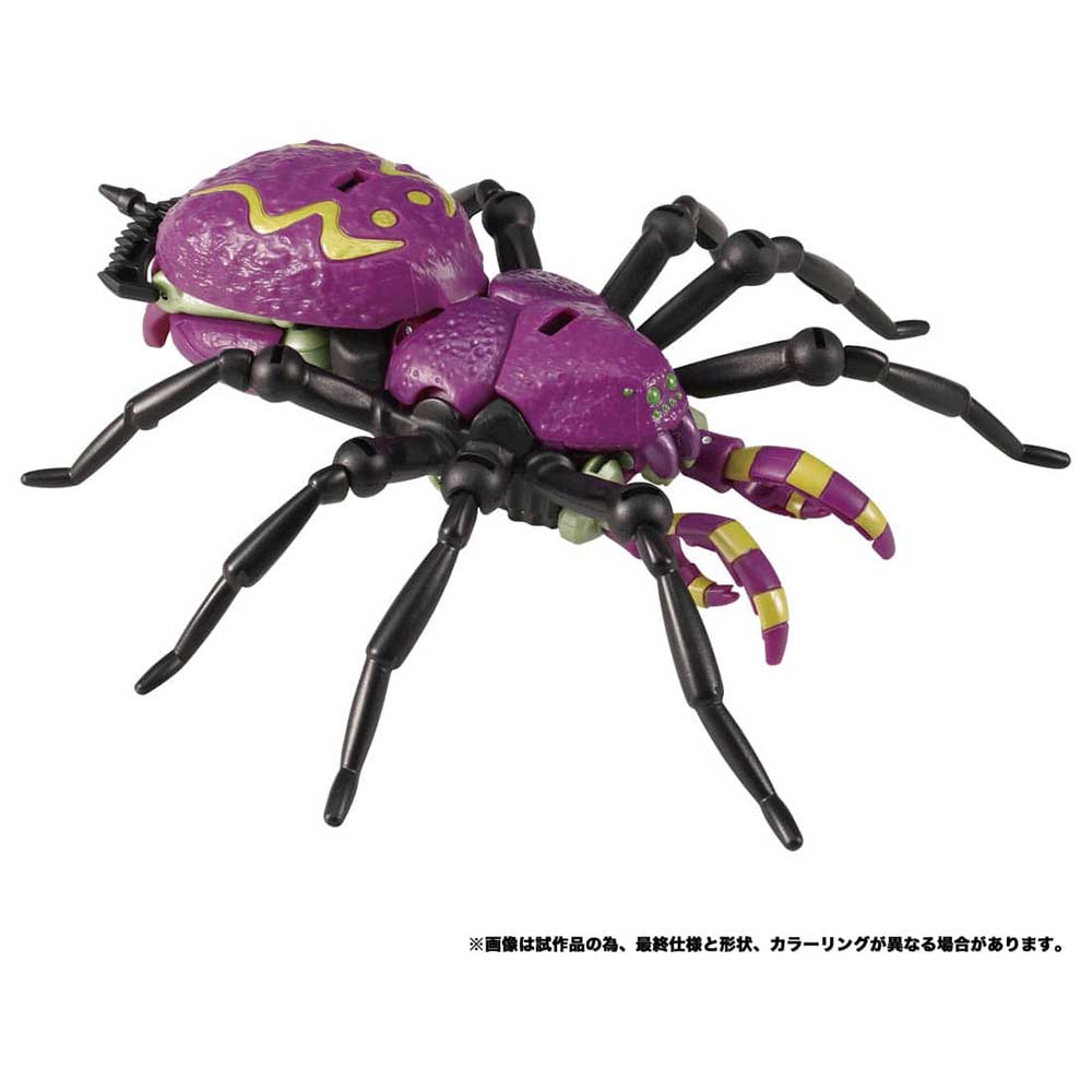 Transformers Legacy Series TL-11 Tarantulas Image_5
