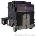 Transformers Legacy Series TL-13 Motor Master Image_5