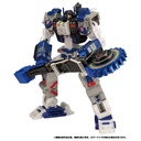 Transformers Legacy Series TL-14 Metroplex Image_2