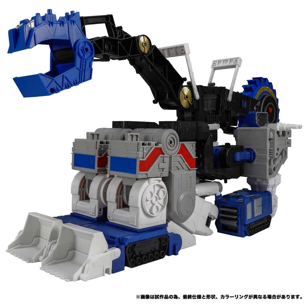 Transformers Legacy Series TL-14 Metroplex Image_4