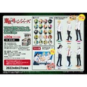 Kuji - Tokyo Revengers Challenge! Can Badge School Days Image_2