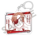 Wind Breaker Trading Acrylic Key Chain [BOX] Image_6