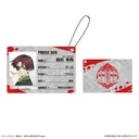 Wind Breaker Trading Profile Card Key Chain [BOX] Image_6