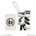 Wind Breaker Trading Profile Card Key Chain [BOX] Image_7