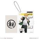 Wind Breaker Trading Profile Card Key Chain [BOX] Image_10
