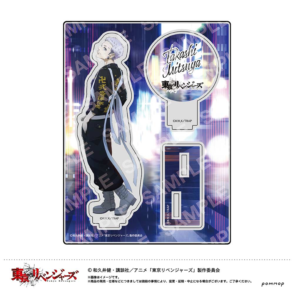(PO) Tokyo Revengers Acrylic Stand F Mitsuya Takashi U91 22H 022 Image_1