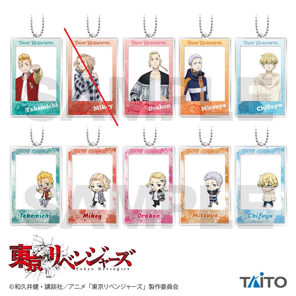 Tokyo Revengers Acrylic Key Holder Image_1