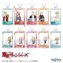 Tokyo Revengers Acrylic Key Holder Image_1
