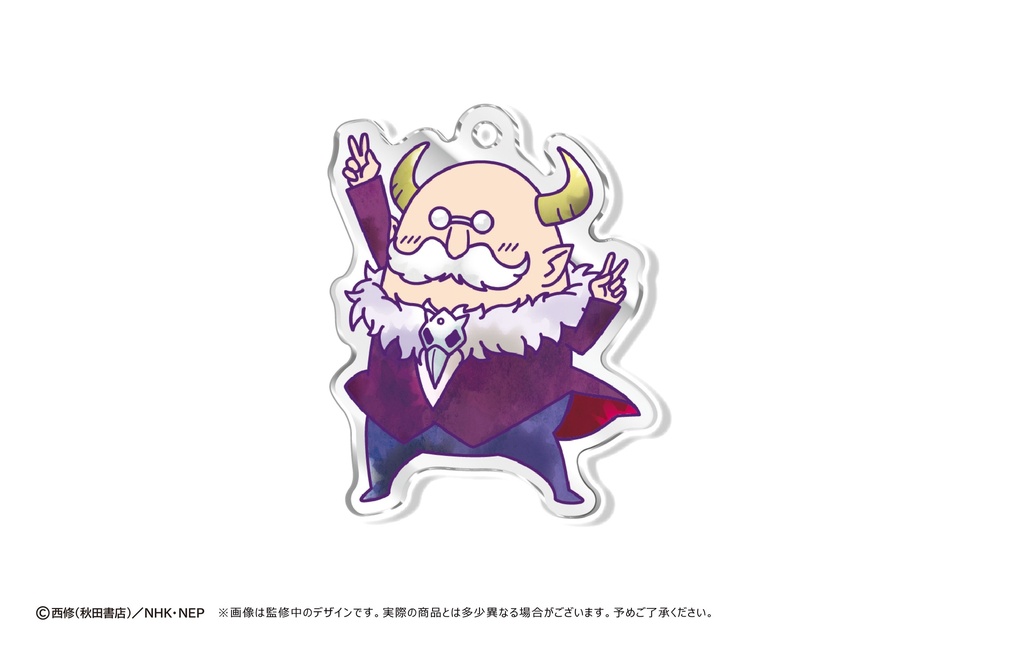 Welcome to Demon School! Iruma-kun Acrylic Key Chain [BOX] Image_8