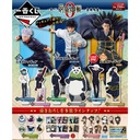 Ichiban Kuji - Jujutsu Kaisen 0 The Movie - Declaration of War (Full ctn of 80 tickets) Image_2