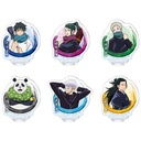 Ichiban Kuji - Jujutsu Kaisen 0 The Movie - Declaration of War (Full ctn of 80 tickets) Image_11