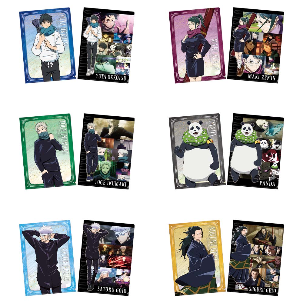Ichiban Kuji - Jujutsu Kaisen 0 The Movie - Declaration of War (Full ctn of 80 tickets) Image_12
