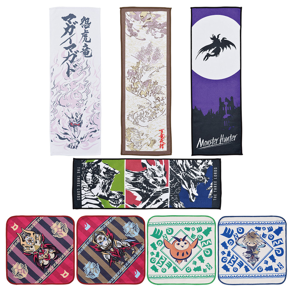 Ichiban Kuji - Monster Hunter Rise Sunbreak - Hunting for a New World Image_8