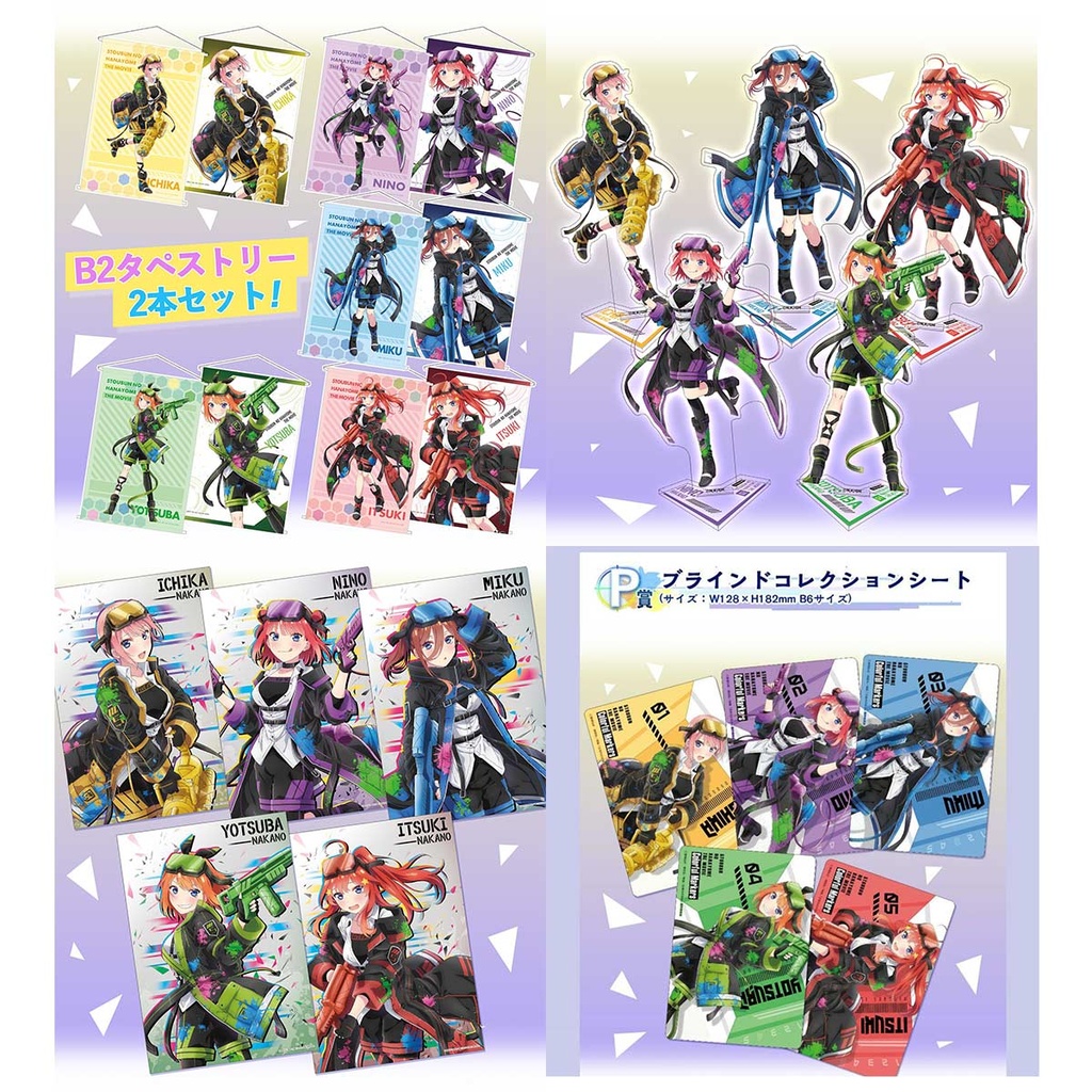 Charatto Kuji - The Quintessential Quintuplets Colorful Markers Image_2