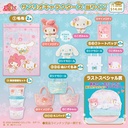 Atari Kuji - Sanrio Winter Image_1