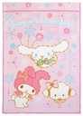 Atari Kuji - Sanrio Winter Image_3