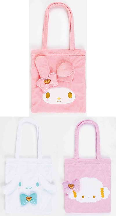 Atari Kuji - Sanrio Winter Image_5