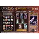 Atari Tsuki Kuji Overlord IV Can Badge Collection Image_1