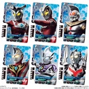 Ultraman Ultra Dimension Wafer Card 02 [BOX] Image_2