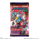 Ultraman Ultra Dimension Wafer Card 02 [BOX] Image_6