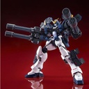 MG 1/100 XXXG-01H2 Gundam MG Gundam Wing - XXXG-01H Gundam HeavyArms EW (Igel Unit) (P Bandai) Image_4
