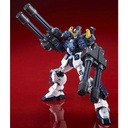 MG 1/100 XXXG-01H2 Gundam MG Gundam Wing - XXXG-01H Gundam HeavyArms EW (Igel Unit) (P Bandai) Image_5