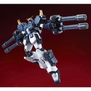 MG 1/100 XXXG-01H2 Gundam MG Gundam Wing - XXXG-01H Gundam HeavyArms EW (Igel Unit) (P Bandai) Image_6