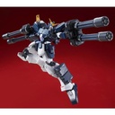 MG 1/100 XXXG-01H2 Gundam MG Gundam Wing - XXXG-01H Gundam HeavyArms EW (Igel Unit) (P Bandai) Image_8