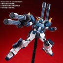 MG 1/100 XXXG-01H2 Gundam MG Gundam Wing - XXXG-01H Gundam HeavyArms EW (Igel Unit) (P Bandai) Image_9