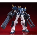 MG 1/100 XXXG-01H2 Gundam MG Gundam Wing - XXXG-01H Gundam HeavyArms EW (Igel Unit) (P Bandai) Image_10