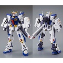 MG 1/100 Gundam F90 Mission Pack F TYPE & M TYPE for Gundam F90 (P Bandai) Image_3