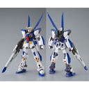 MG 1/100 Gundam F90 Mission Pack PACK O-TYPE & U-TYPE for Gundam F90 (P Bandai) Image_3