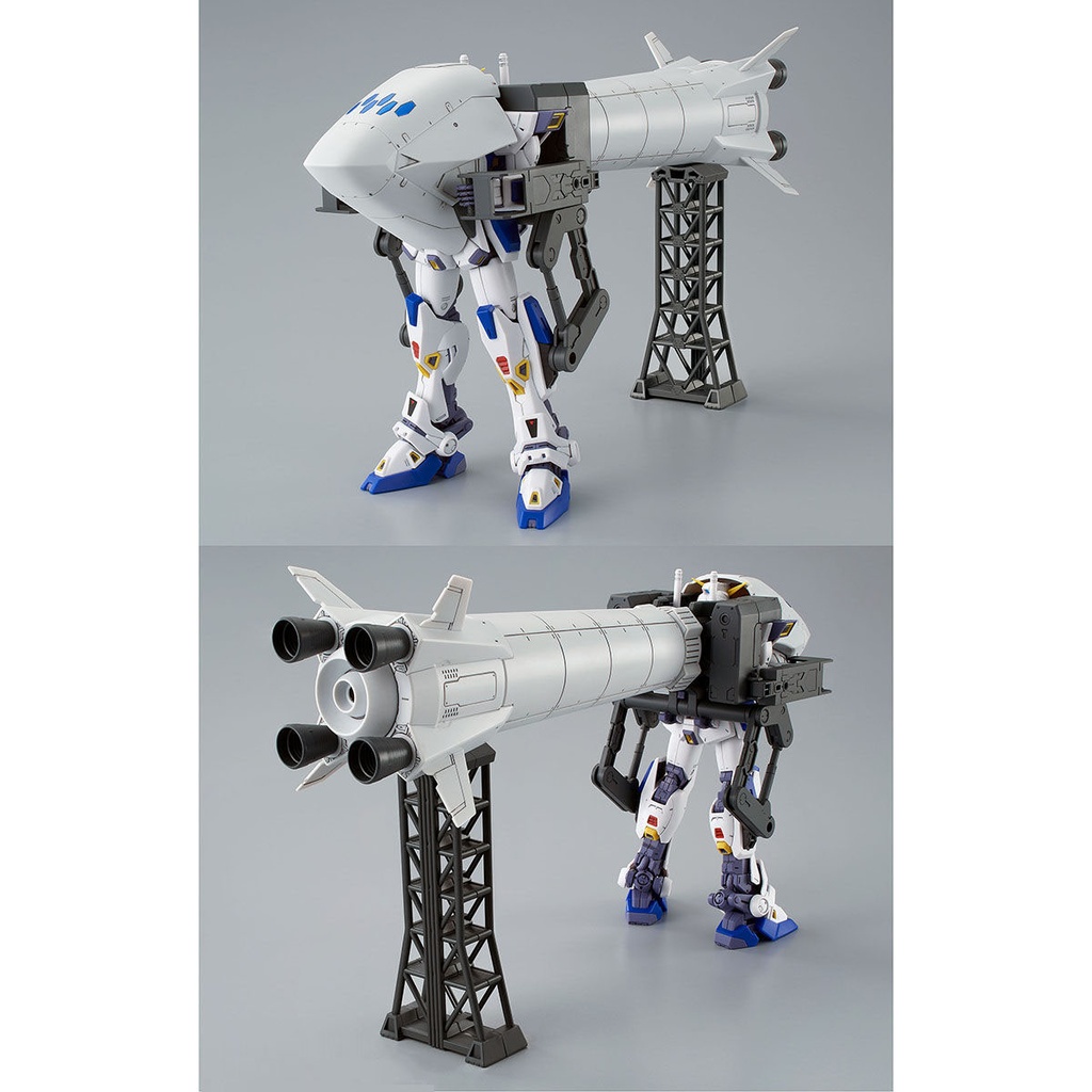 MG 1/100 Gundam F90 Mission Pack PACK O-TYPE & U-TYPE for Gundam F90 (P Bandai) Image_4