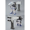 MG 1/100 Gundam F90 Mission Pack PACK O-TYPE & U-TYPE for Gundam F90 (P Bandai) Image_4