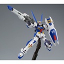 MG 1/100 Gundam F90 Mission Pack PACK O-TYPE & U-TYPE for Gundam F90 (P Bandai) Image_5