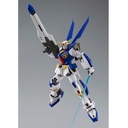 MG 1/100 Gundam F90 Mission Pack PACK O-TYPE & U-TYPE for Gundam F90 (P Bandai) Image_6