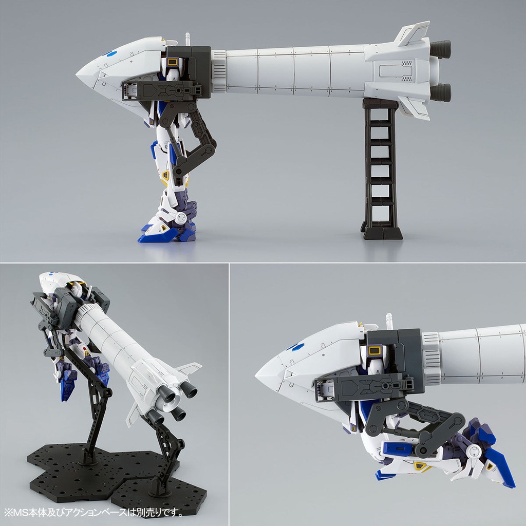 MG 1/100 Gundam F90 Mission Pack PACK O-TYPE & U-TYPE for Gundam F90 (P Bandai) Image_9