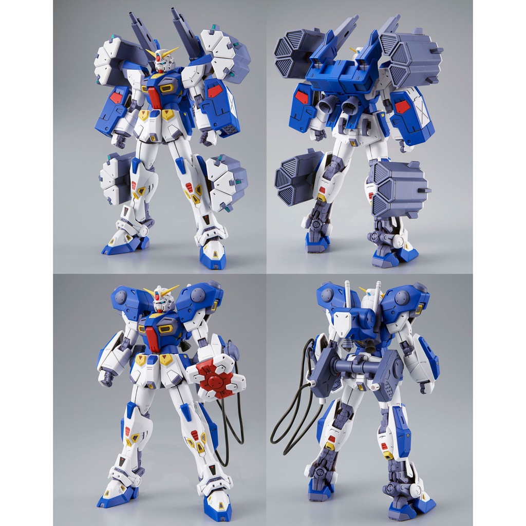 MG 1/100 Gundam F90 Mission Pack B-TYPE & K-TYPE for Gundam F90 (P Bandai) Image_3