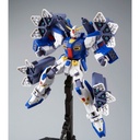 MG 1/100 Gundam F90 Mission Pack B-TYPE & K-TYPE for Gundam F90 (P Bandai) Image_4