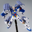 MG 1/100 Gundam F90 Mission Pack B-TYPE & K-TYPE for Gundam F90 (P Bandai) Image_5