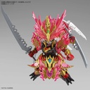 (PO) SD Gundam World Heroes - Sun Quan Gundam Astray Kakuen Shoko Image_2