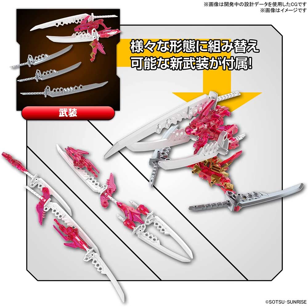 (PO) SD Gundam World Heroes - Sun Quan Gundam Astray Kakuen Shoko Image_6