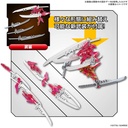 (PO) SD Gundam World Heroes - Sun Quan Gundam Astray Kakuen Shoko Image_6