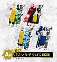 Kuji Luck Tokyo Revengers Image_3
