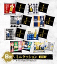 Kuji Luck Tokyo Revengers Image_4